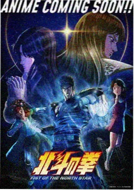 高分玄幻仙侠动漫